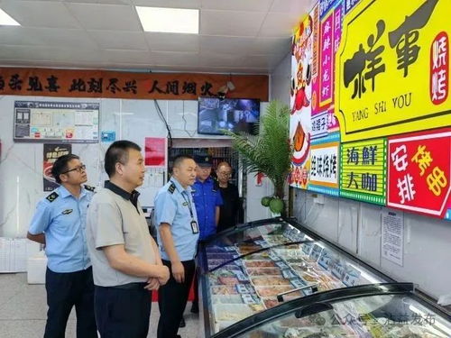 沾益区聚焦烧烤夜市开展食品安全‘亮剑’行动，筑牢食品经营防线