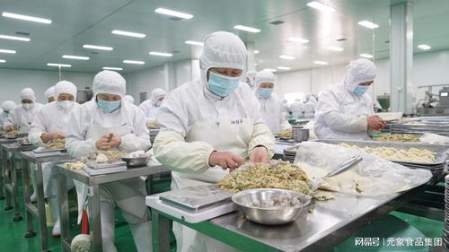 强强联手，共赢未来 元象食品集团与京东特产馆达成战略性合作