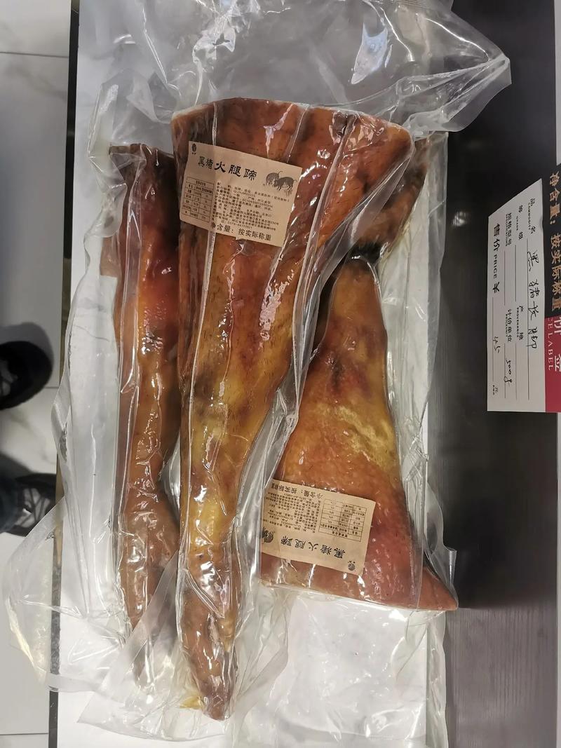 金贸火腿工厂直营店 品质火腿，超值之选