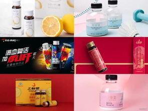 并购浪潮中的巨人之路 全球食品巨头的整合式发展史