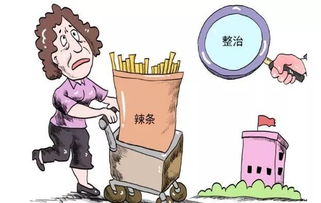 民生丨实施精准监管，山东开发校园周边食品经营店铺地图，守护舌尖安全