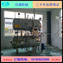 佛山市南海区西樵景威宝食品饮料厂 专注罐头加工与产销的食品经营企业