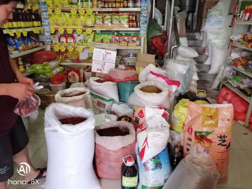 速看！蓬莱区食品药品经营单位黑名单曝光，这些食品经营单位被列入