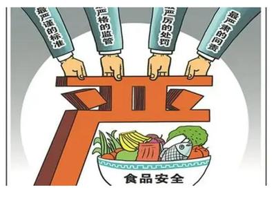 关注3.15 益阳市市场监管局查处杨某经营未按规定检疫冷冻猪肚案